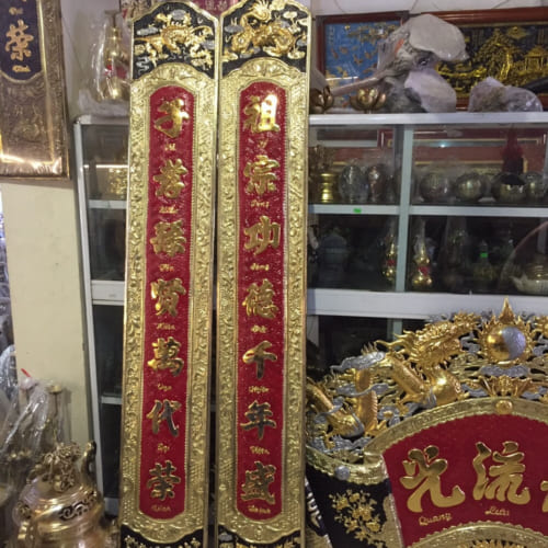 Mẫu hoành phi câu đối bằng đồng HH-0029