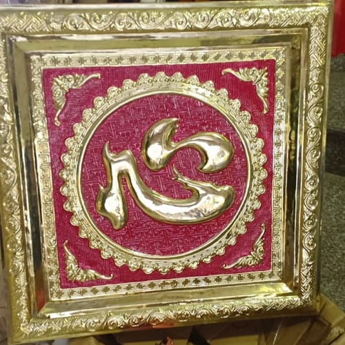 Mẫu tranh đồng mỹ nghệ HH-0053